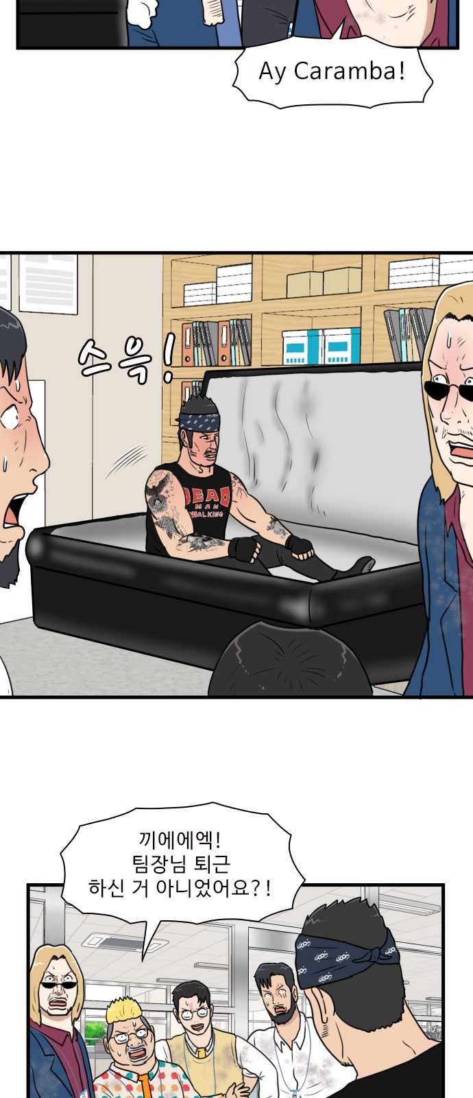 40 페이지