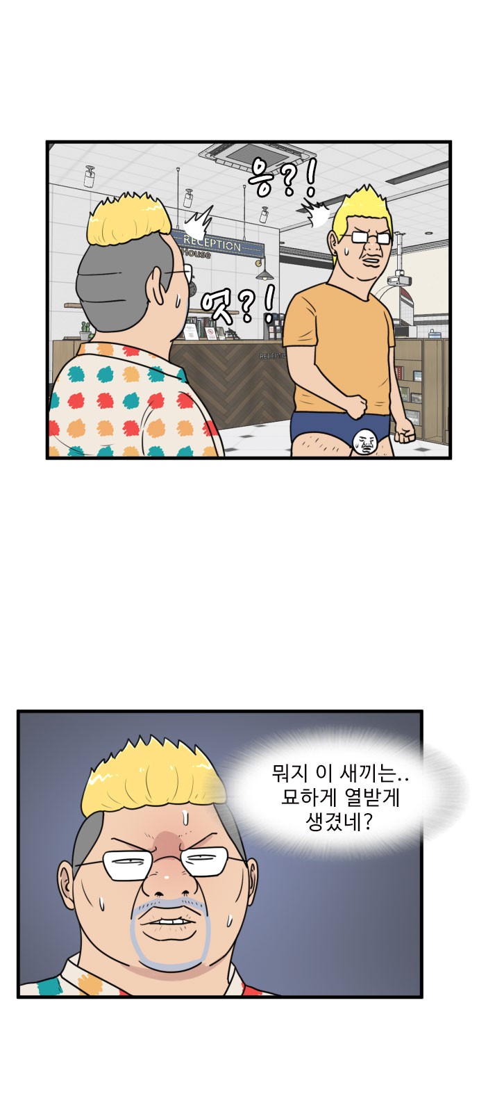 1 페이지