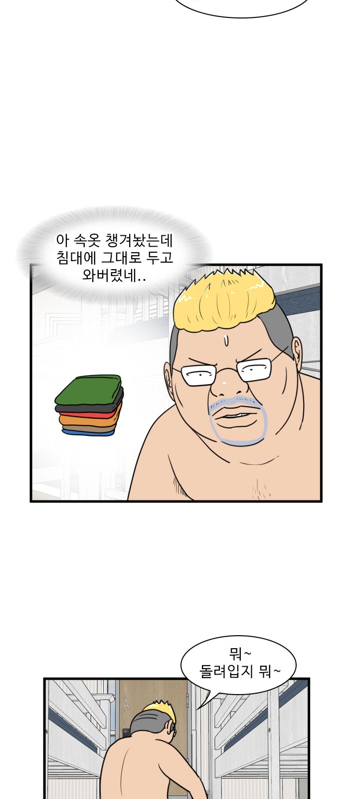 17 페이지