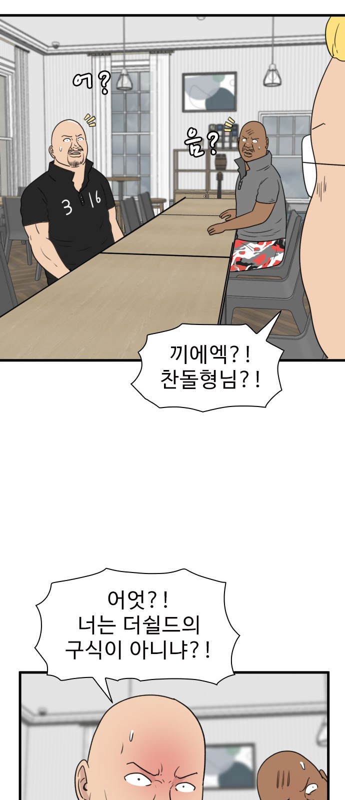 22 페이지