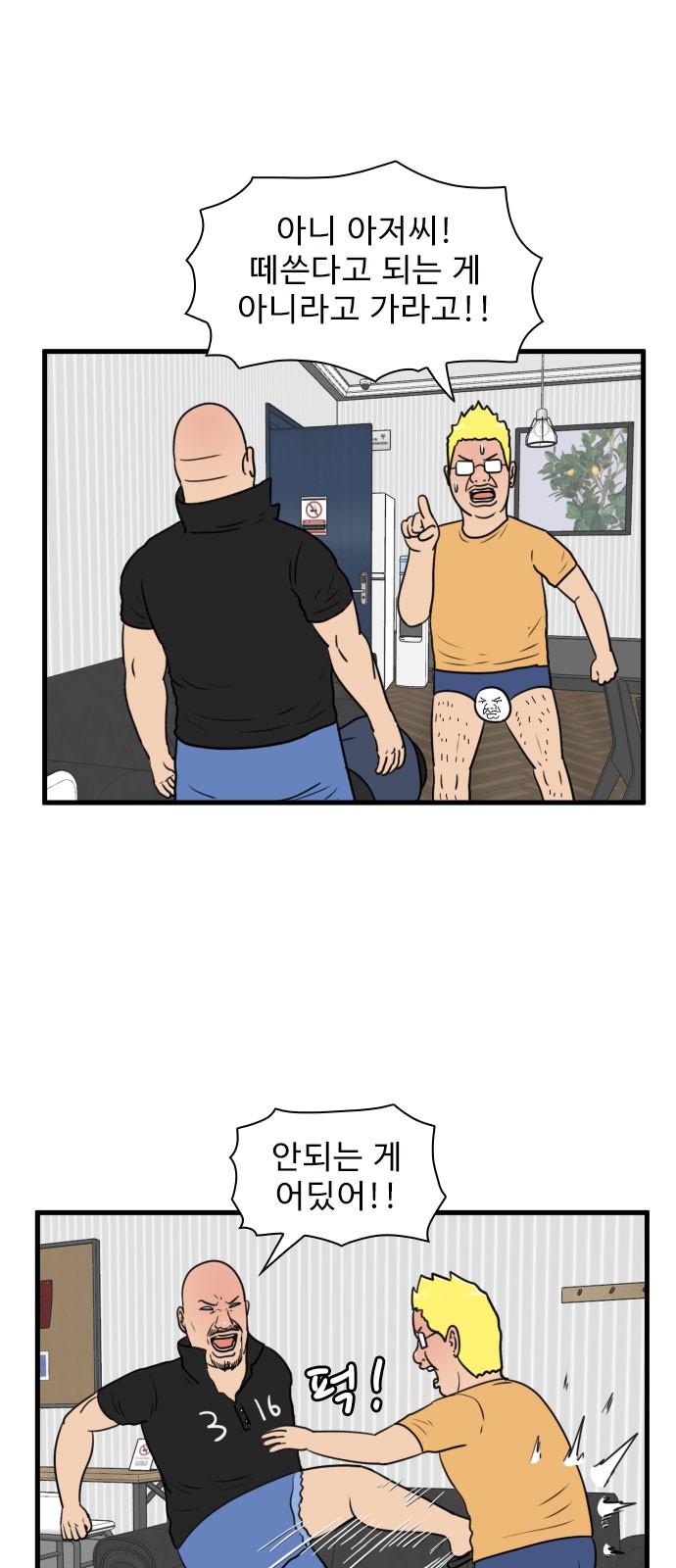 1 페이지