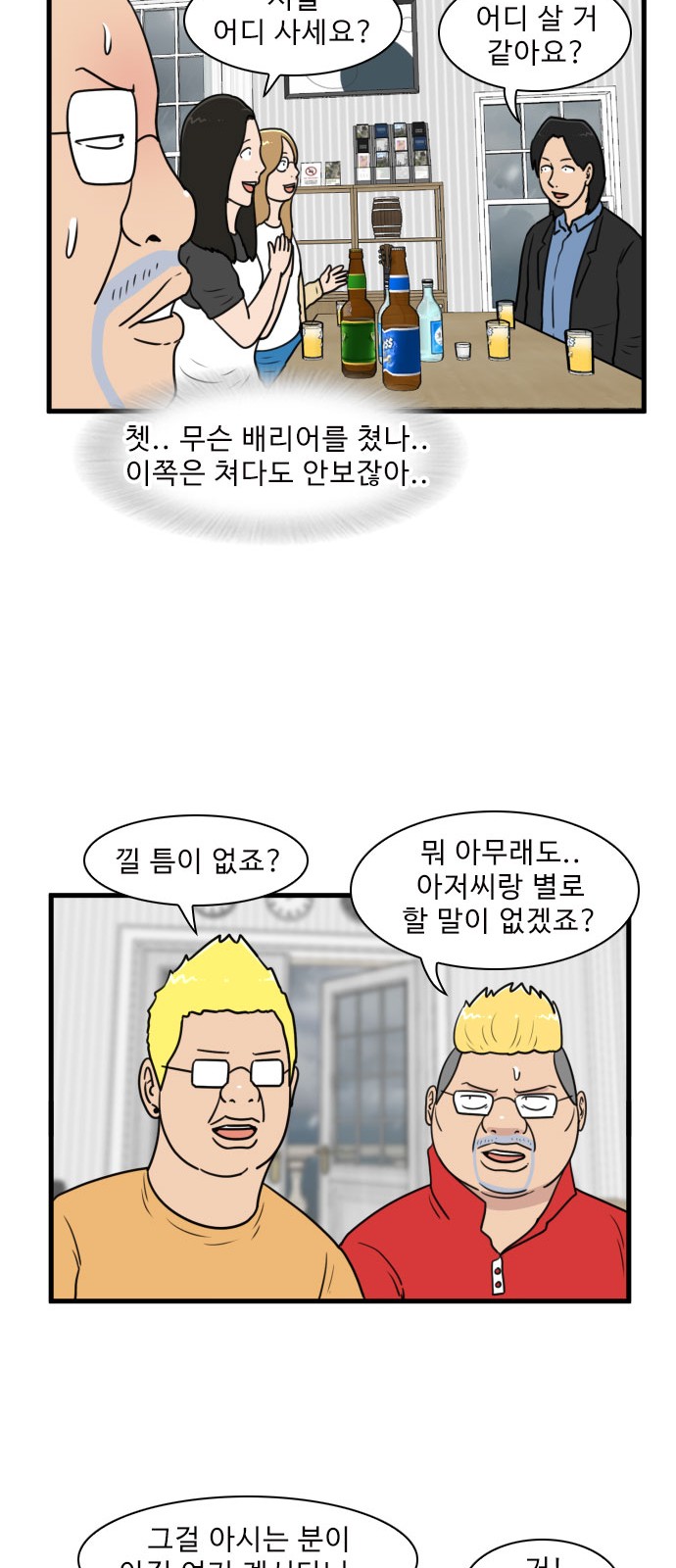 22 페이지