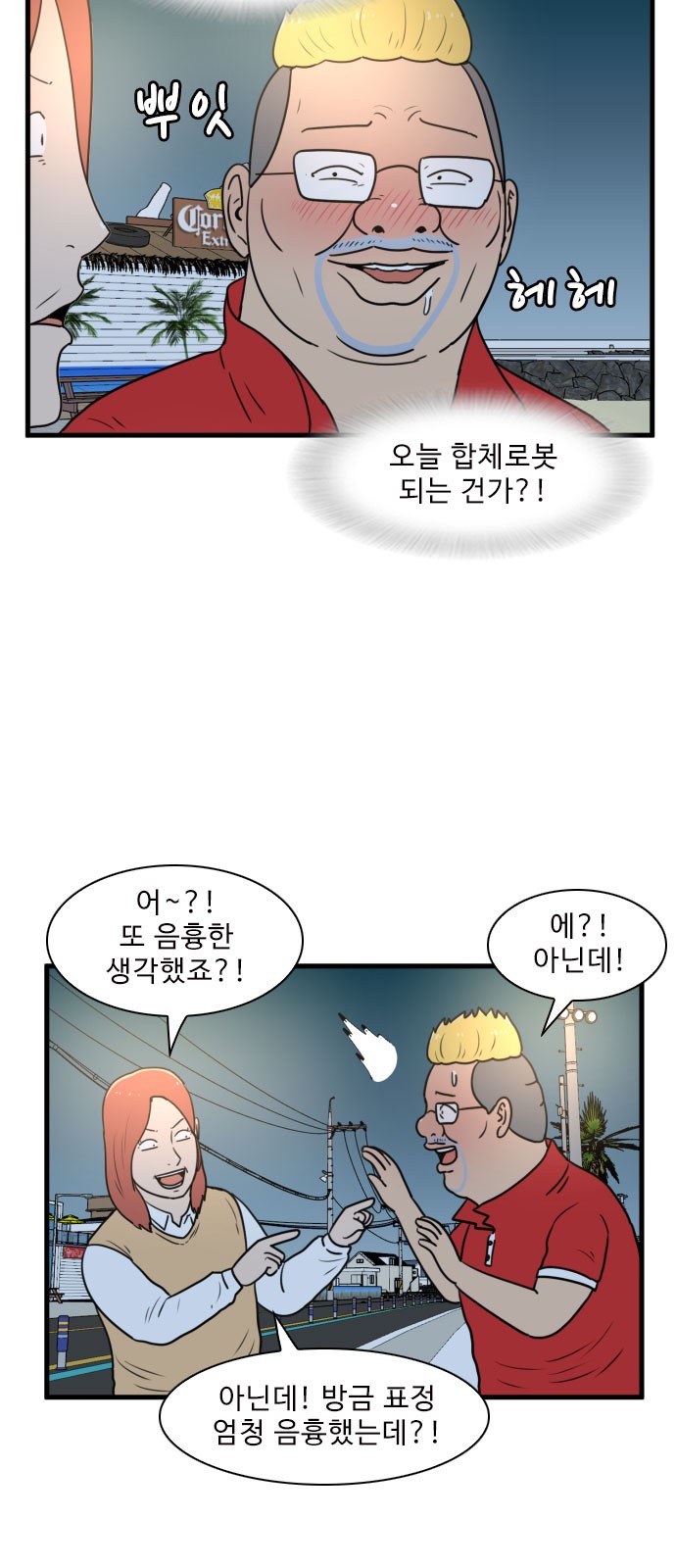 19 페이지