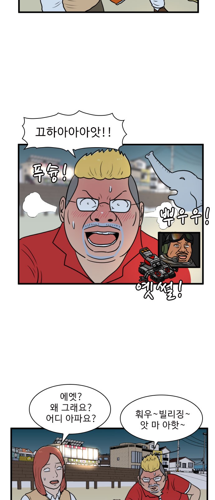 25 페이지