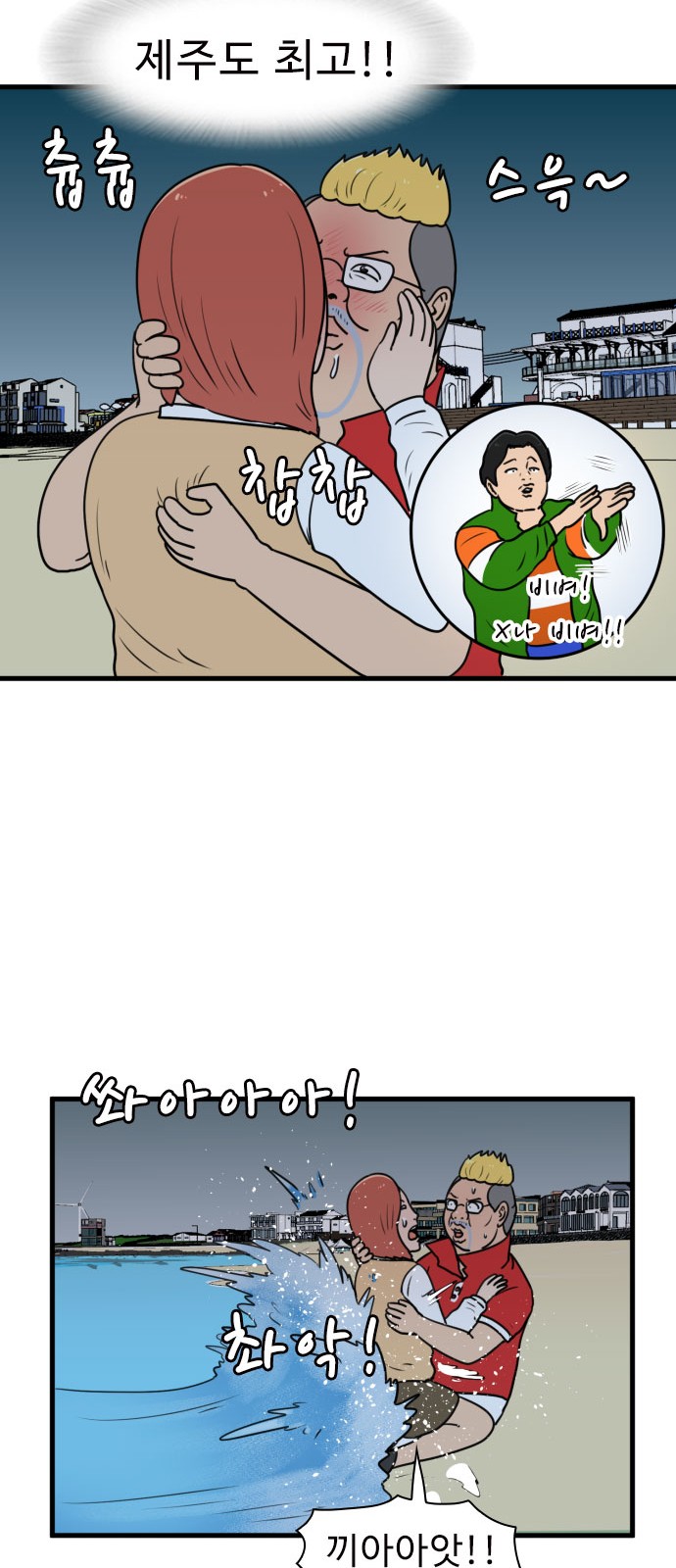 32 페이지