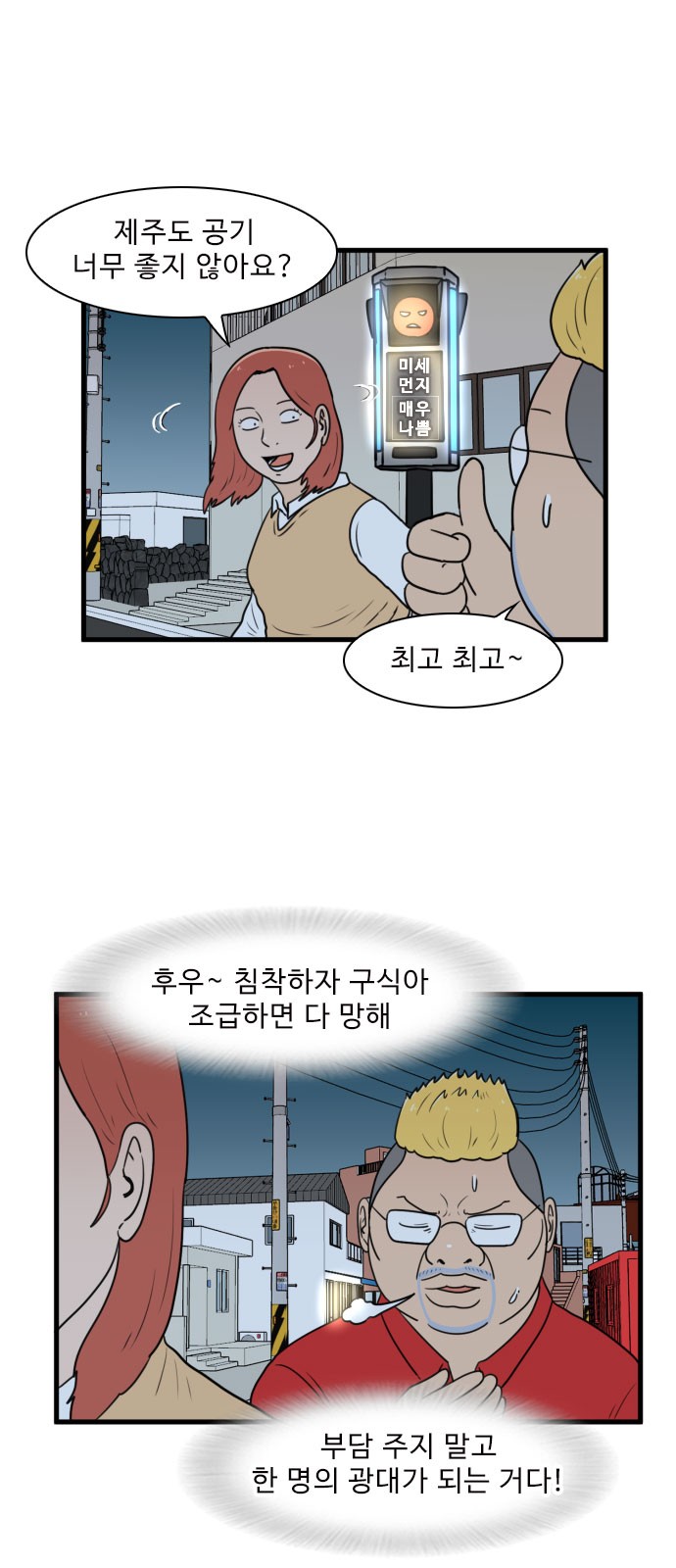5 페이지