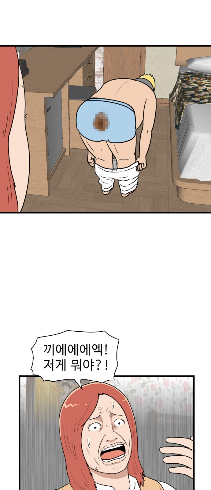 1 페이지