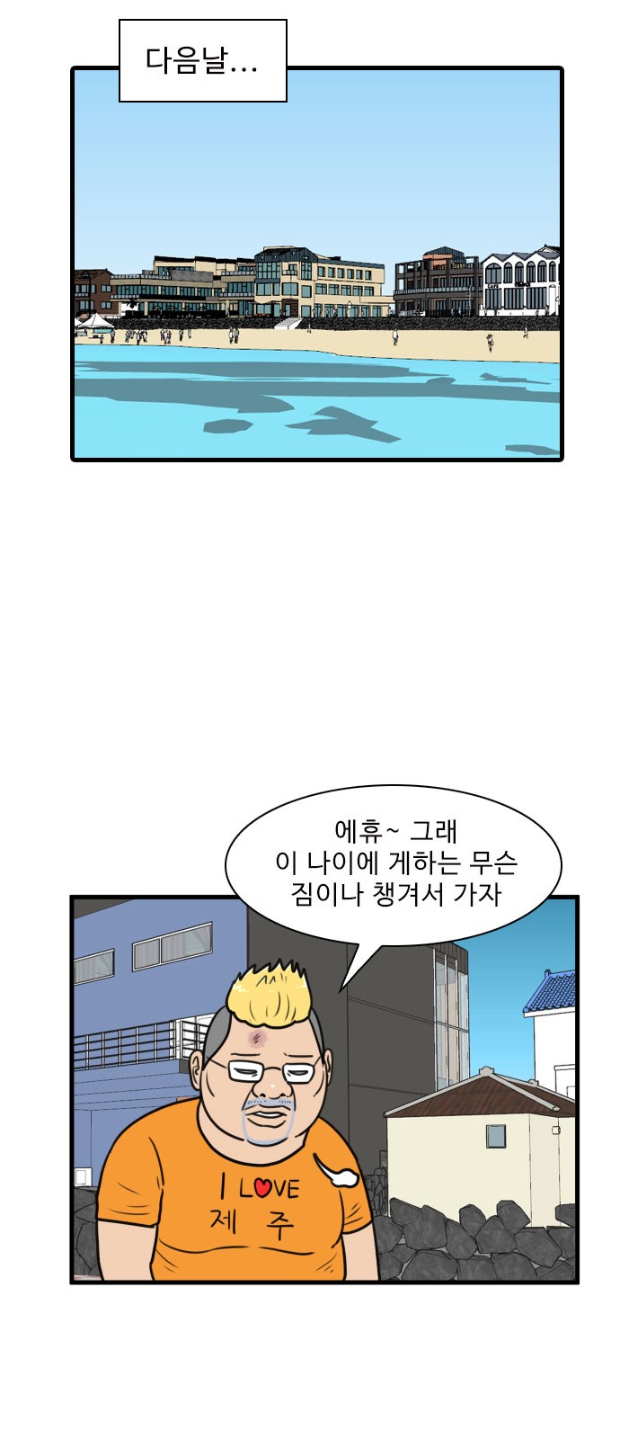 22 페이지