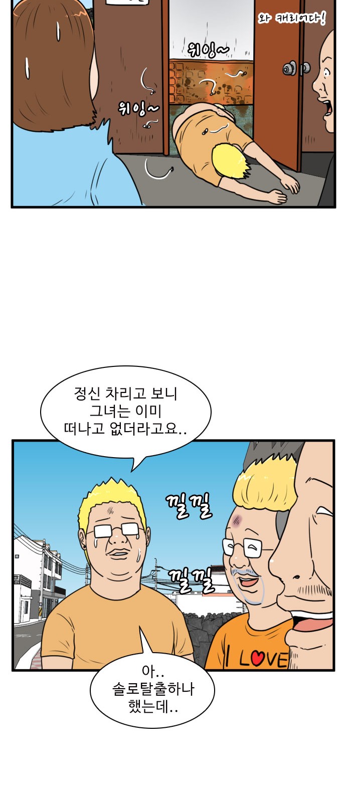 40 페이지