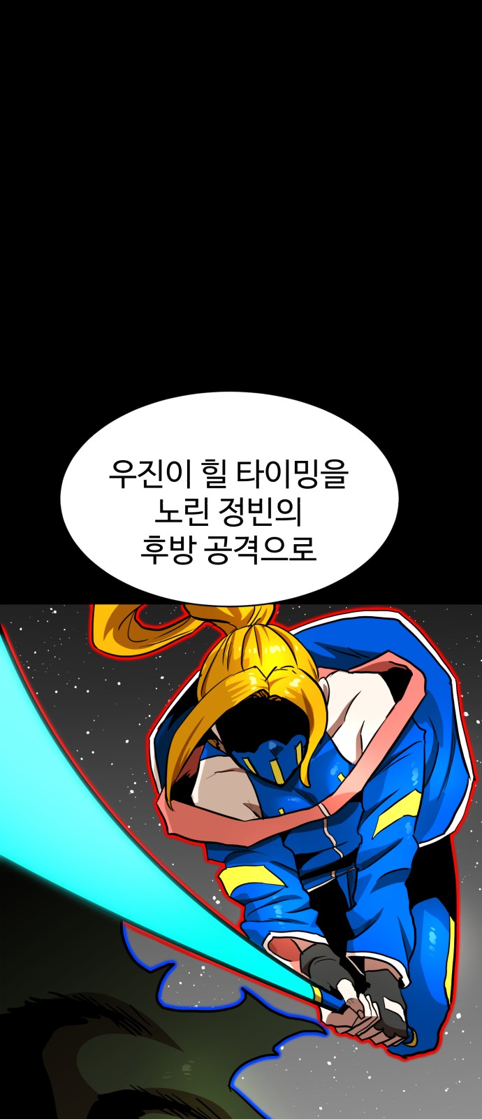 17 페이지