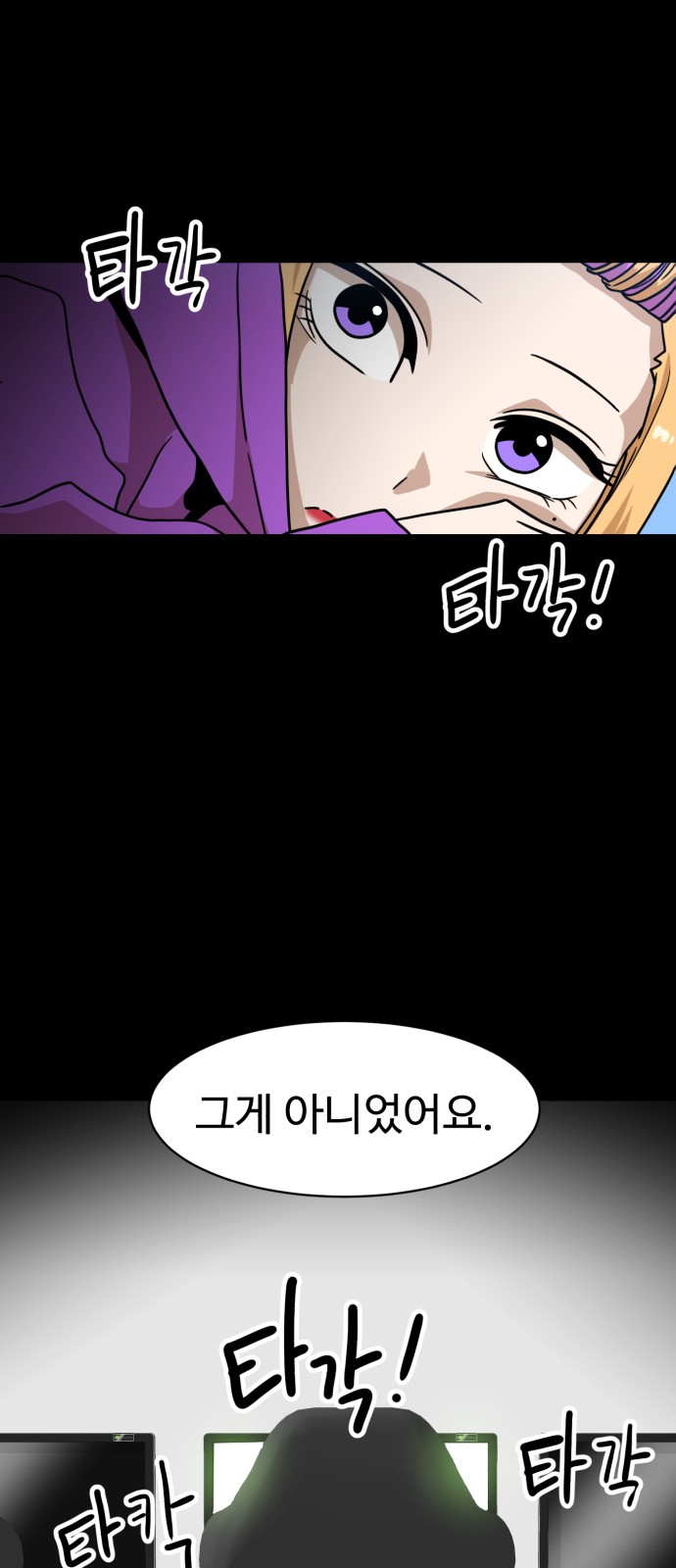 40 페이지