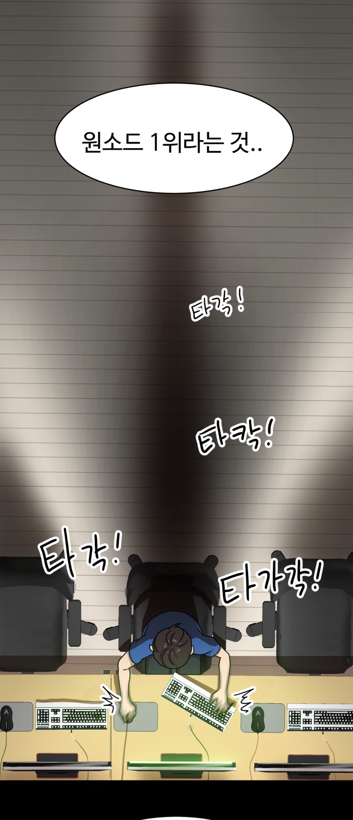 45 페이지