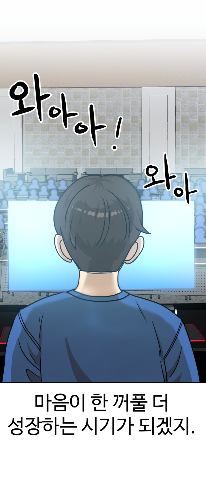 13 페이지