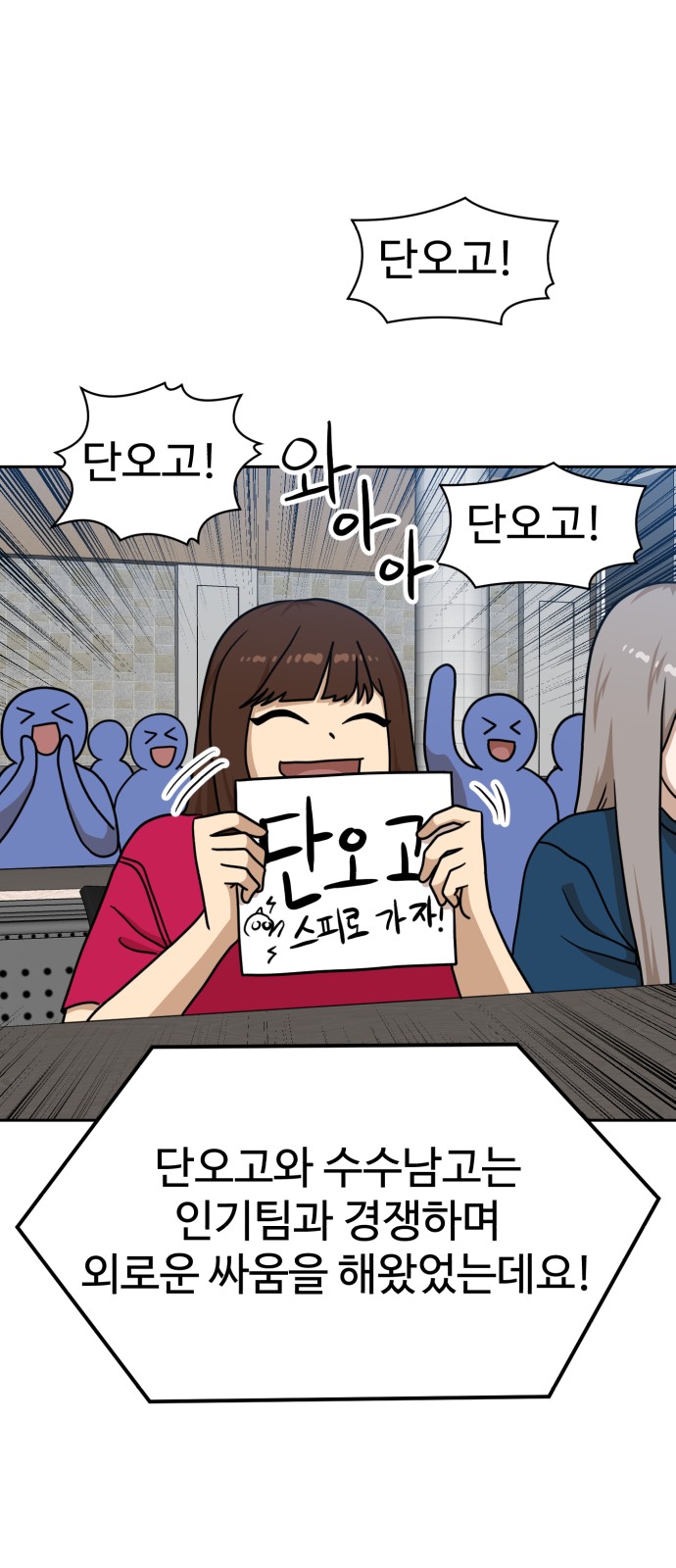 15 페이지