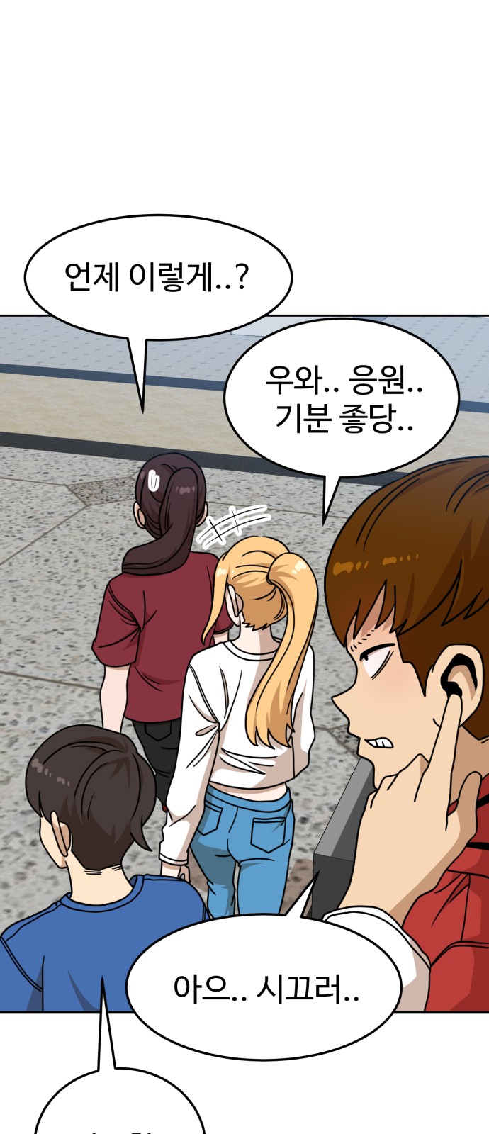 19 페이지
