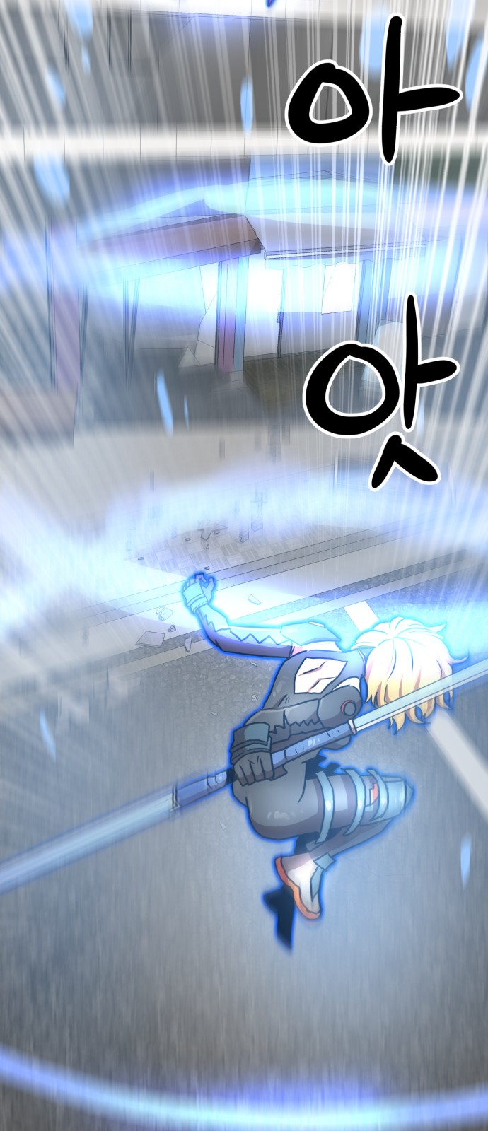 58 페이지