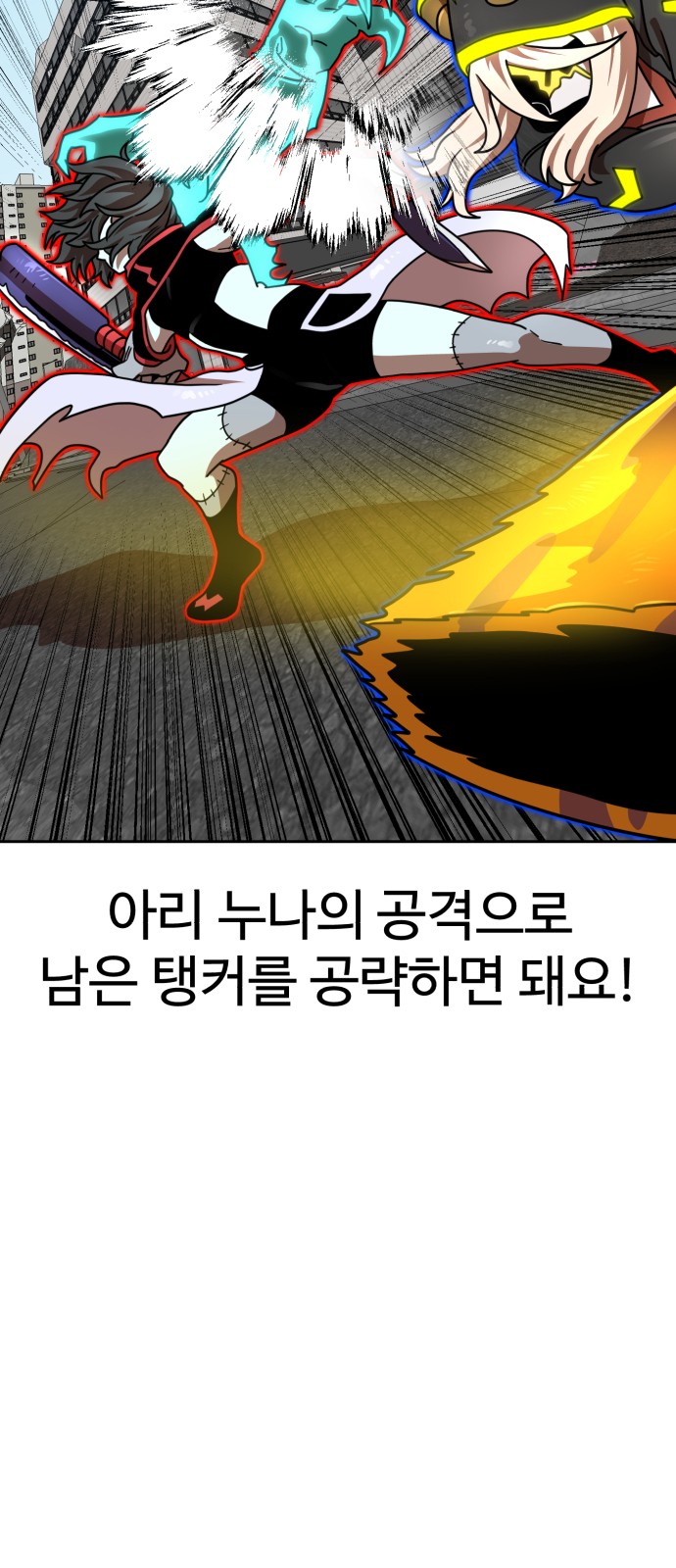 70 페이지