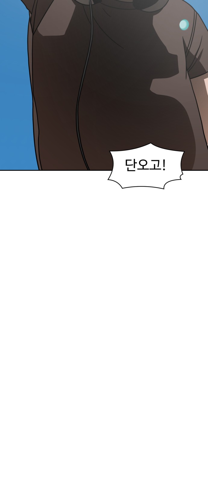 94 페이지