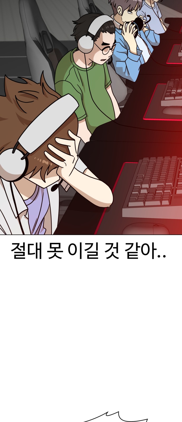 40 페이지