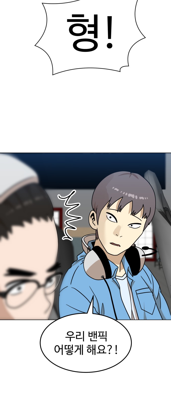 41 페이지