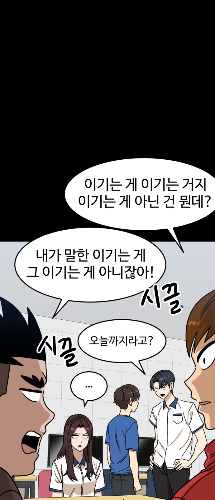 18 페이지