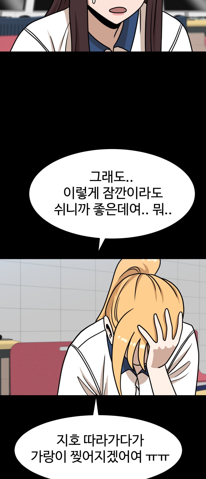 20 페이지