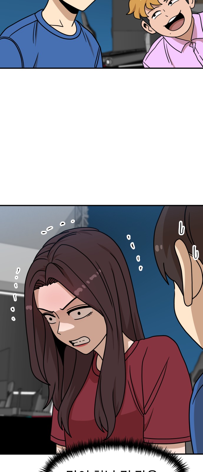 32 페이지