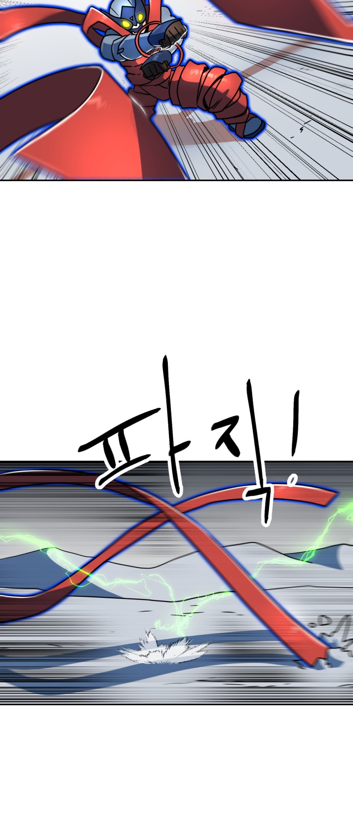 43 페이지