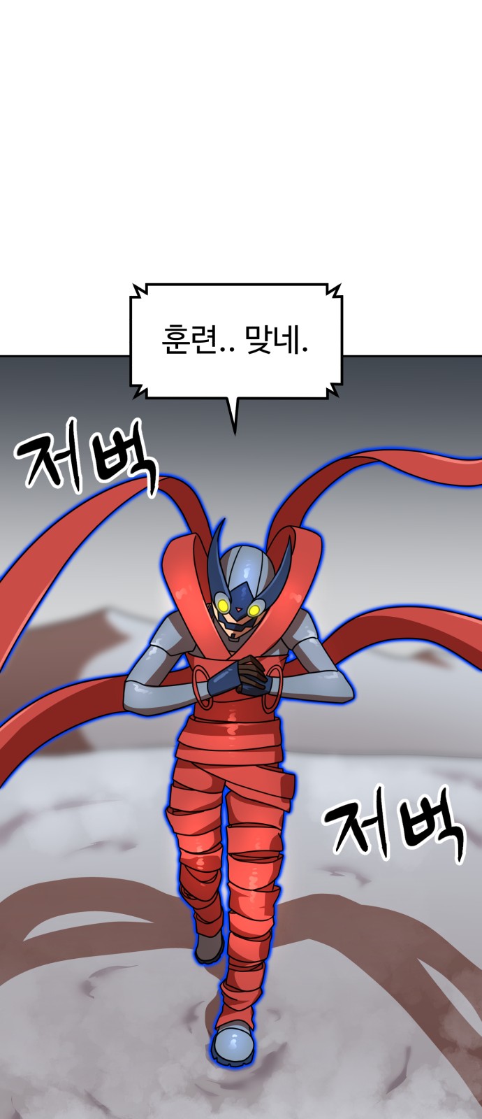 63 페이지