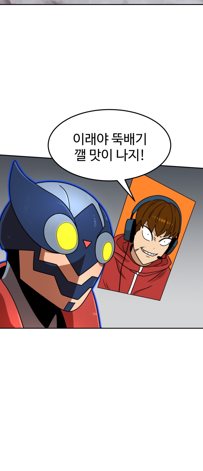 64 페이지