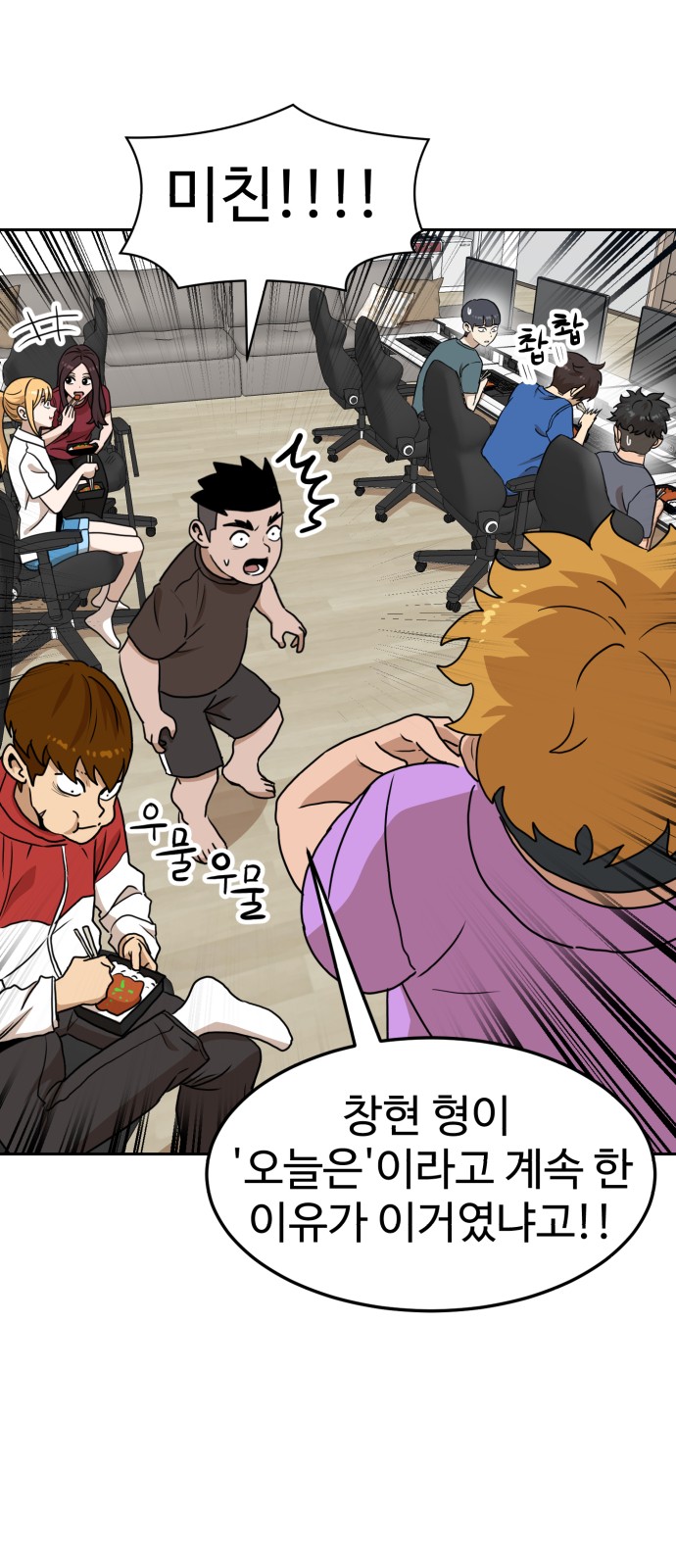 10 페이지