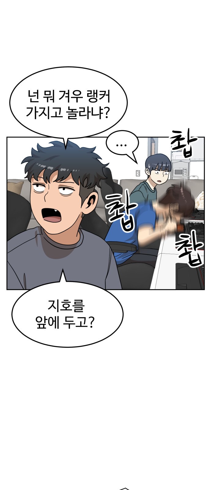 12 페이지