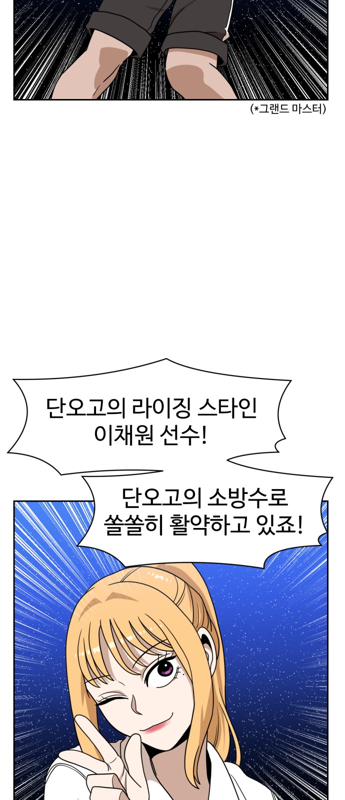 19 페이지