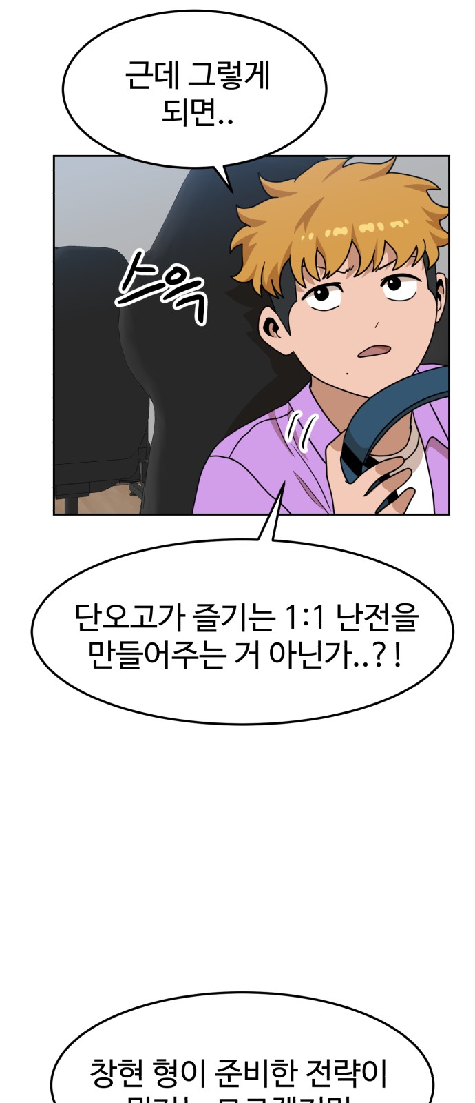 40 페이지