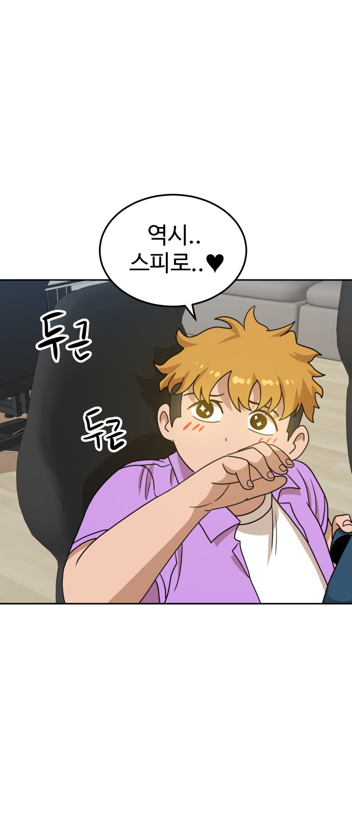 44 페이지