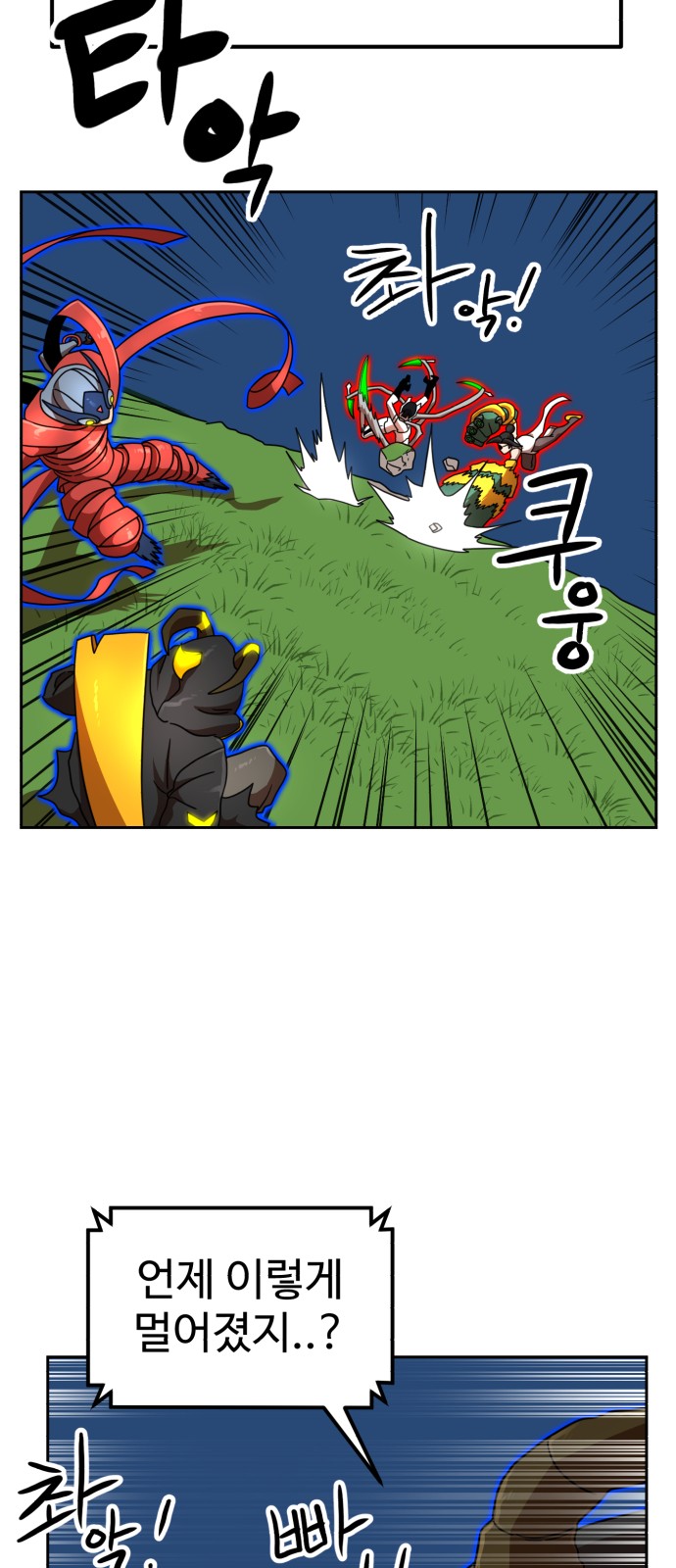 57 페이지