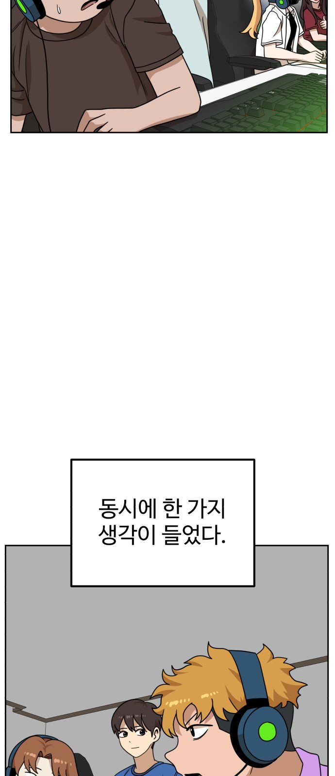 62 페이지
