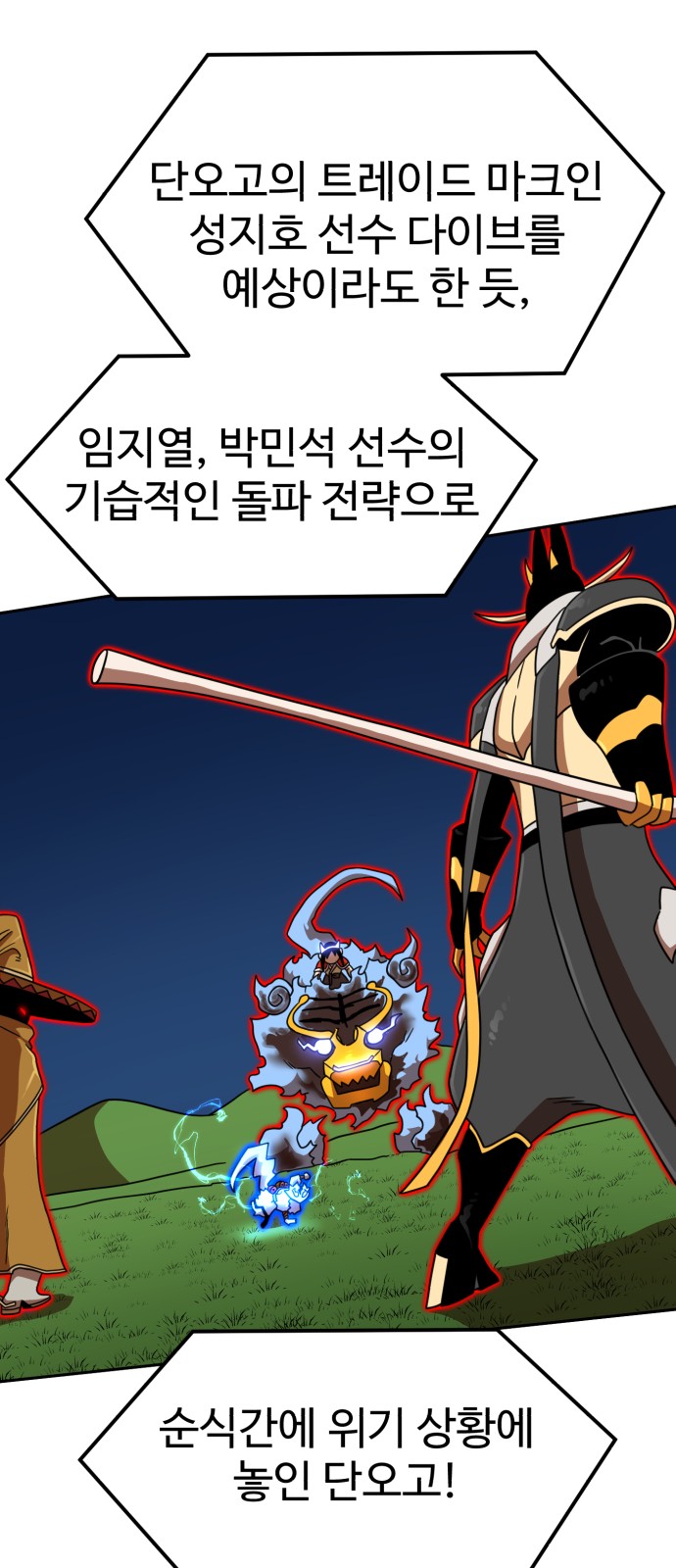 1 페이지