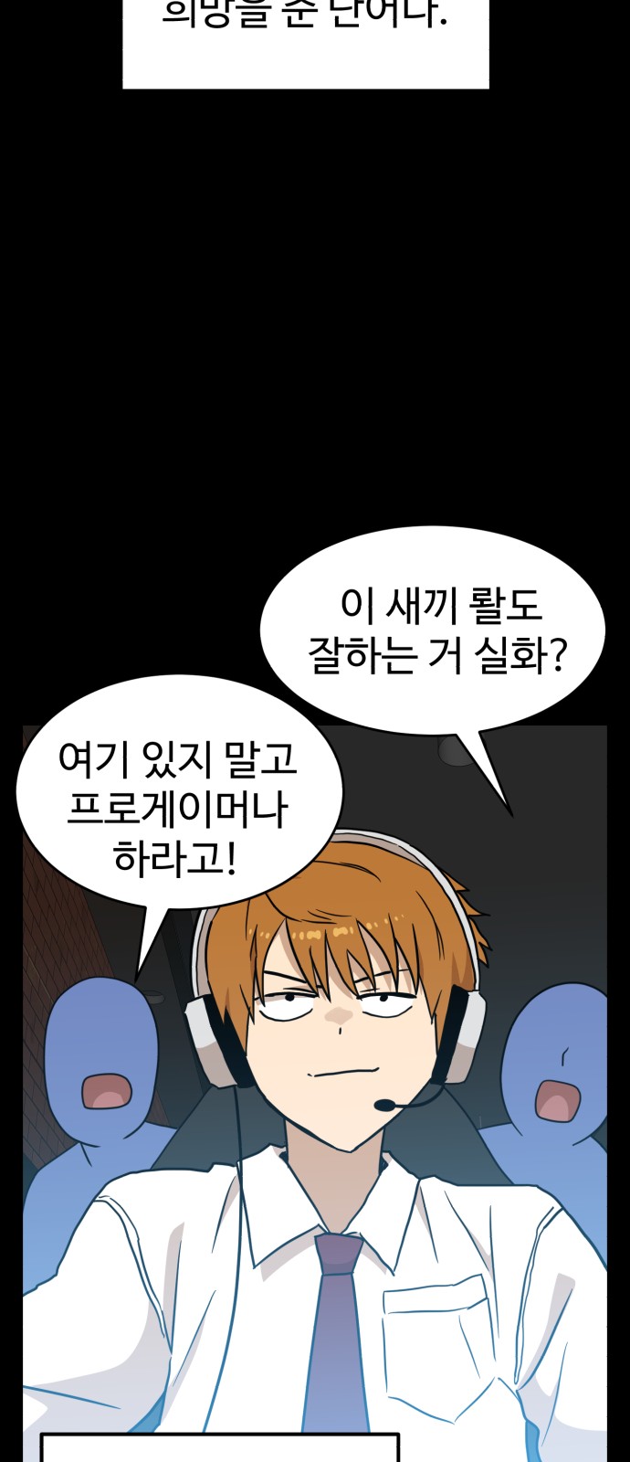 57 페이지