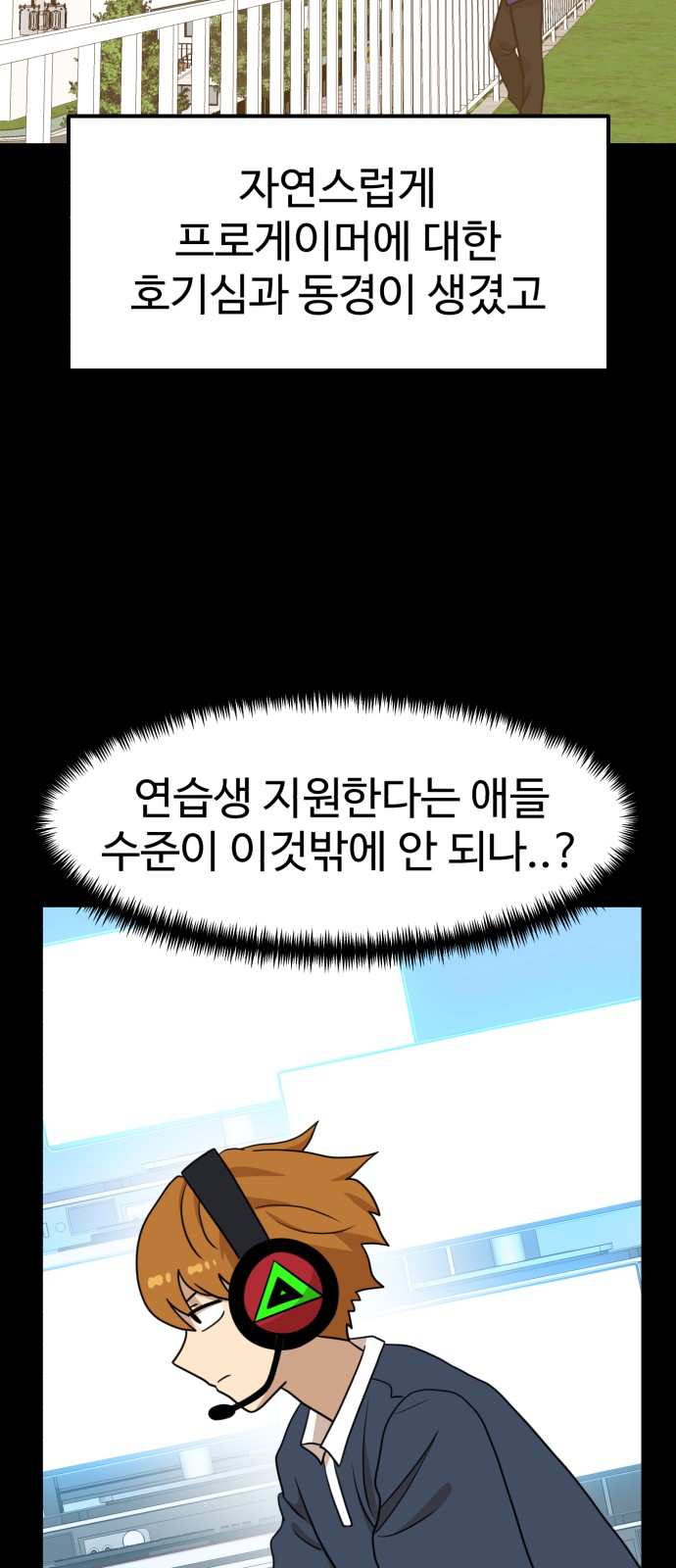 59 페이지