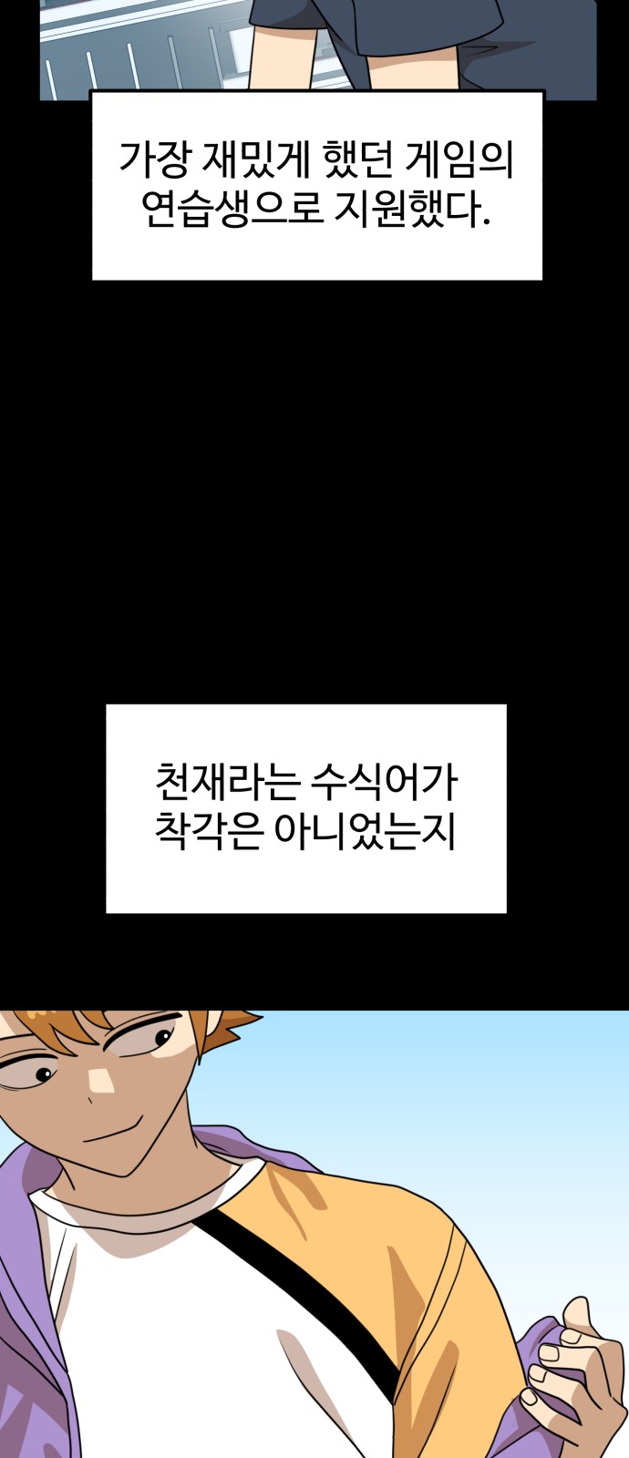 60 페이지