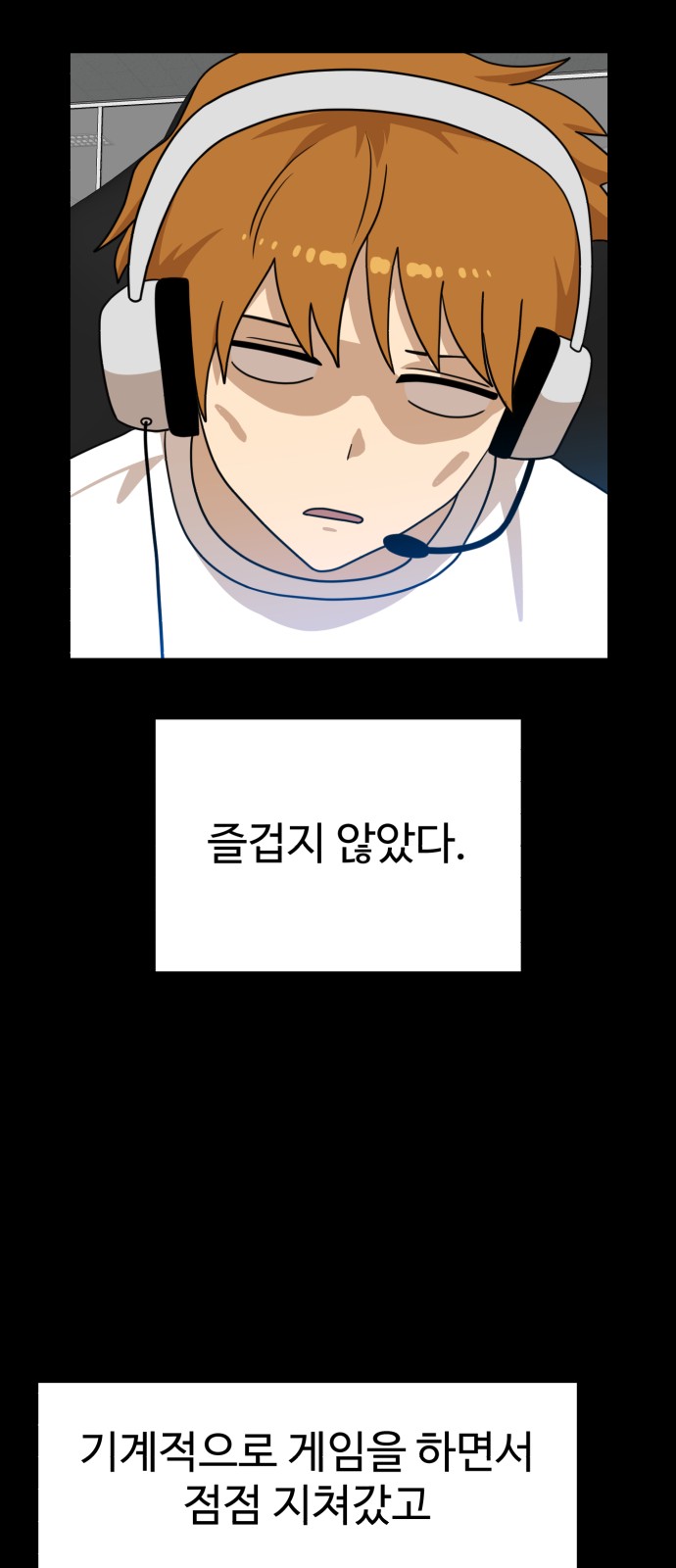 62 페이지