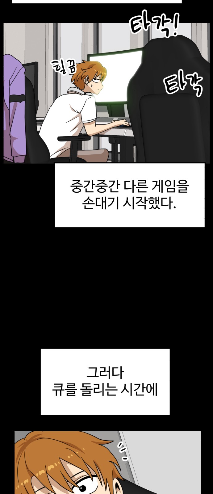 63 페이지