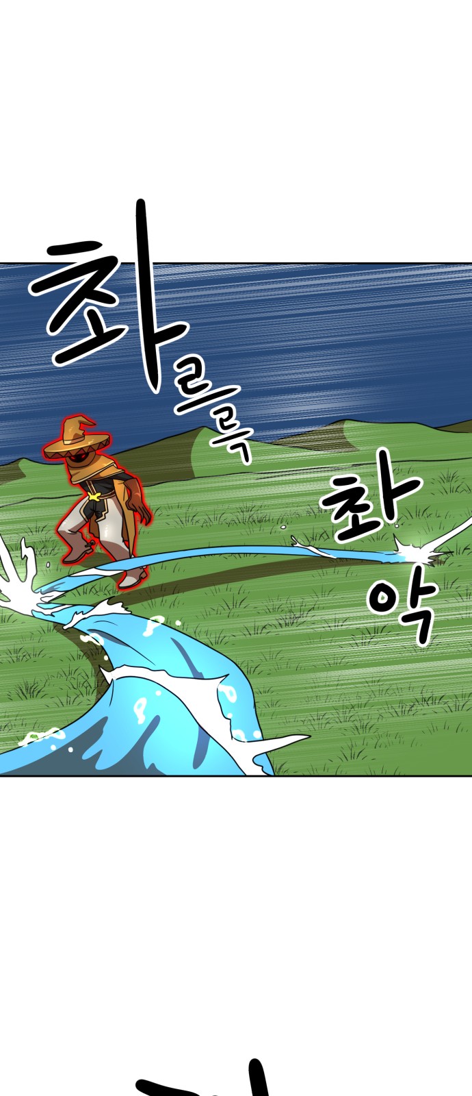73 페이지