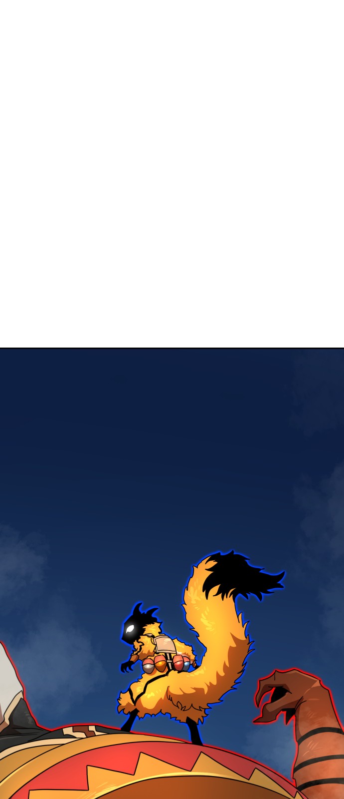 79 페이지