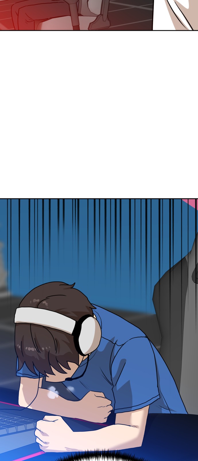 82 페이지