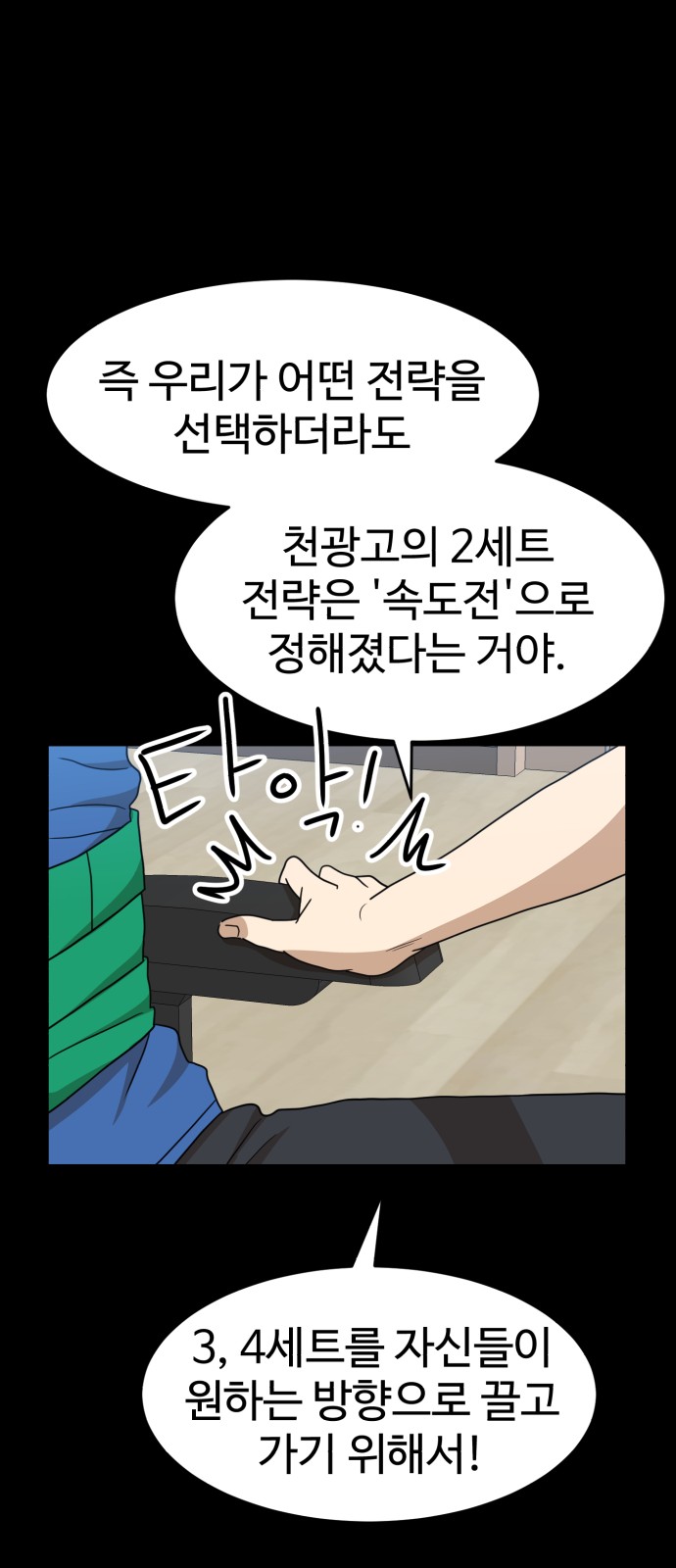 33 페이지