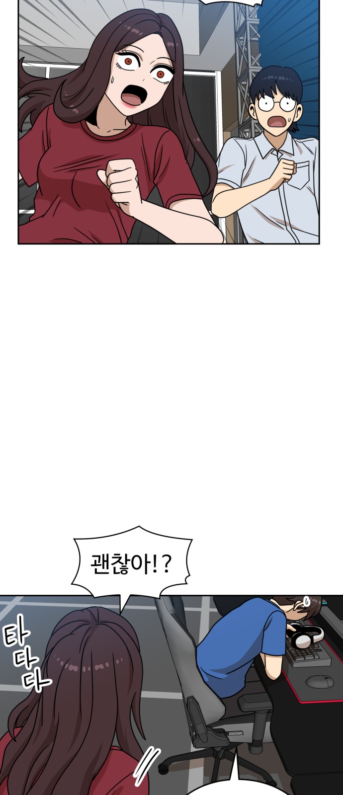 7 페이지