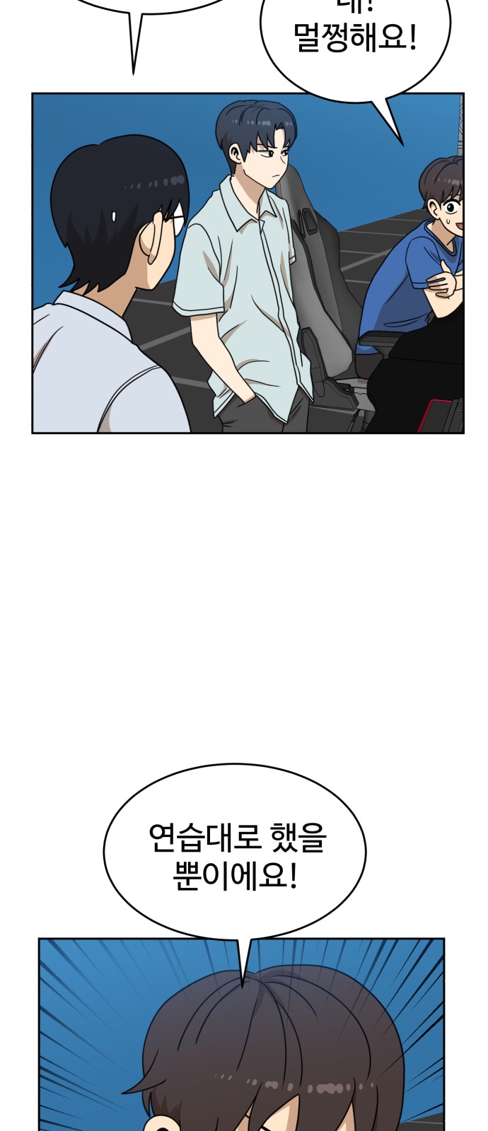 9 페이지