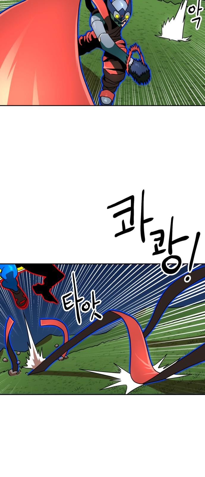 20 페이지